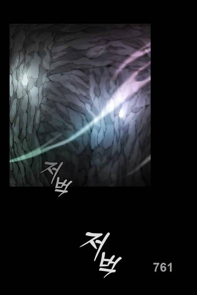 Kiếm Sĩ Thiên Tài Của Học Viện Chap 28 - Next Chap 29