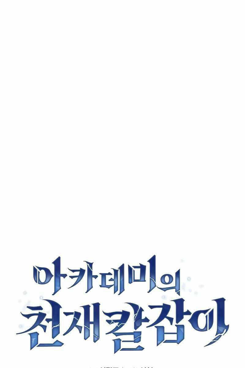 Kiếm Sĩ Thiên Tài Của Học Viện Chap 28 - Next Chap 29