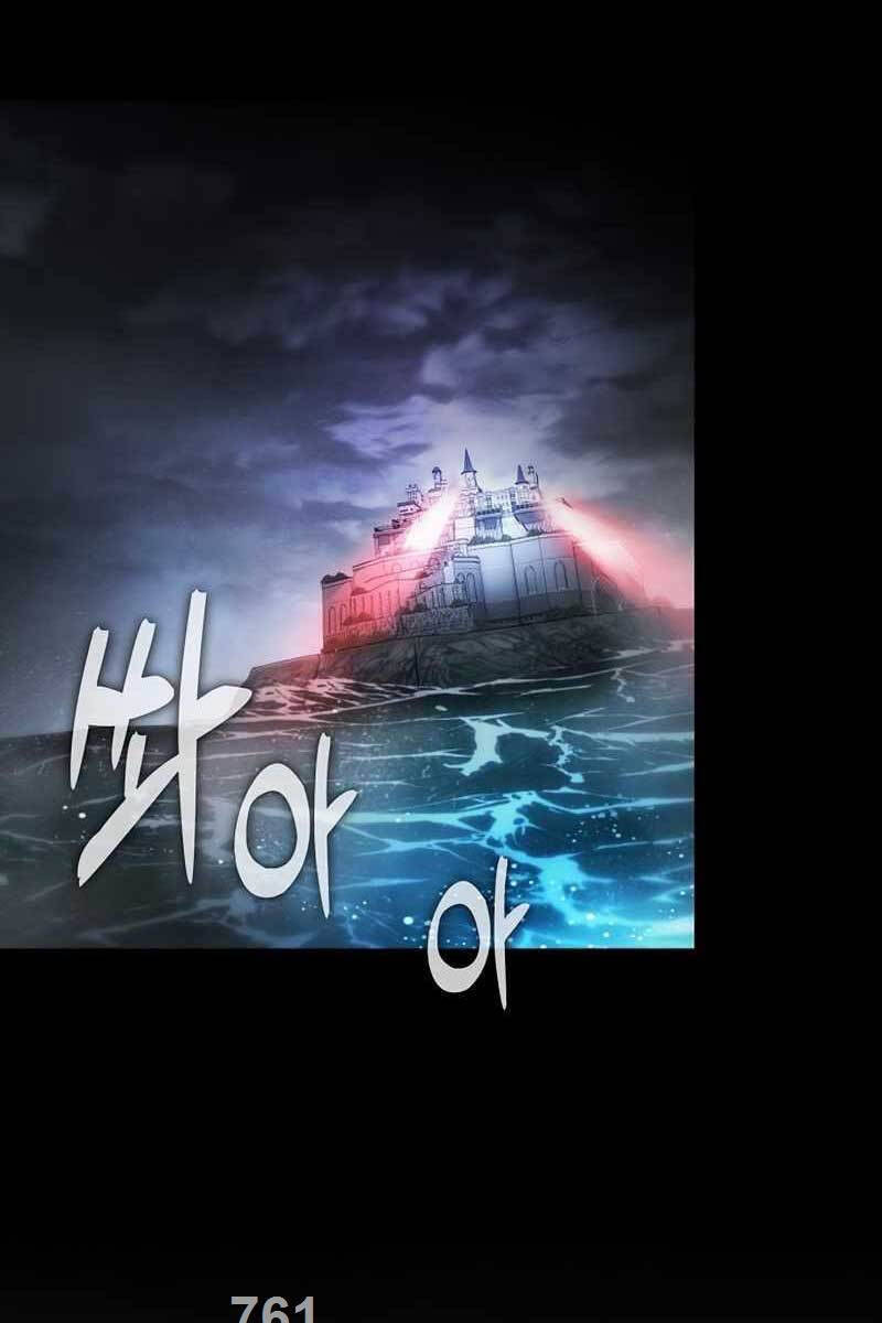 Kiếm Sĩ Thiên Tài Của Học Viện Chap 29 - Next Chap 30