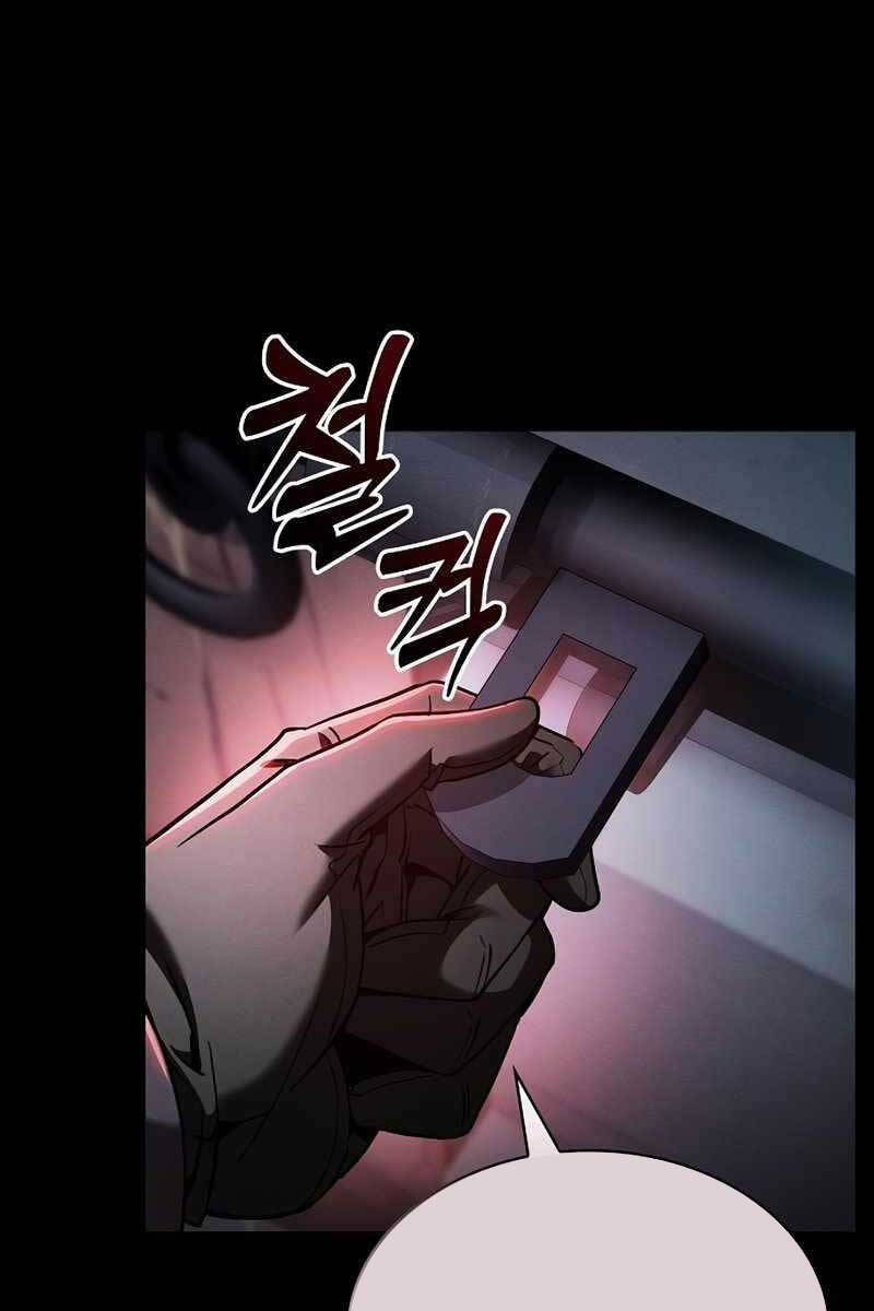 Kiếm Sĩ Thiên Tài Của Học Viện Chap 29 - Next Chap 30