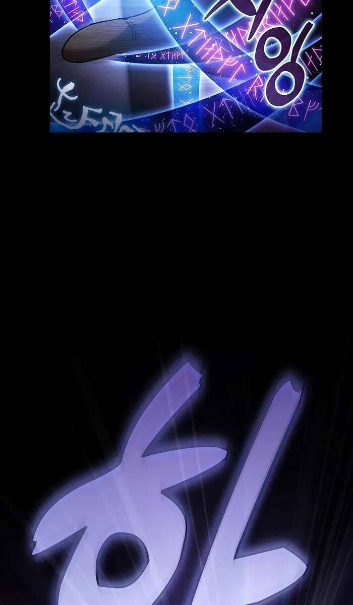 Kiếm Sĩ Thiên Tài Của Học Viện Chap 32 - Next Chap 33
