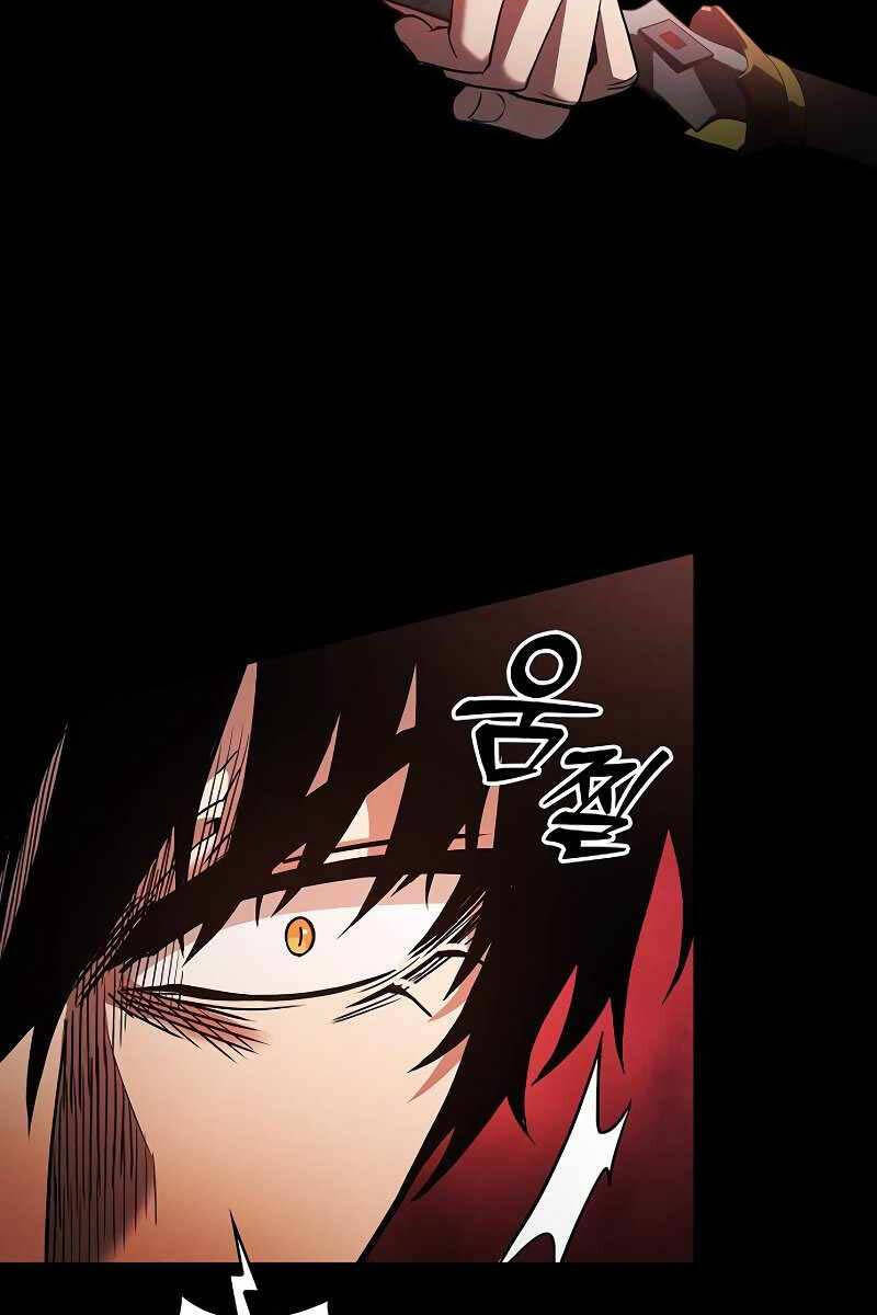 Kiếm Sĩ Thiên Tài Của Học Viện Chap 33 - Next Chap 34