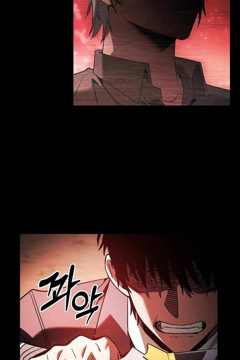 Kiếm Sĩ Thiên Tài Của Học Viện Chap 33 - Next Chap 34
