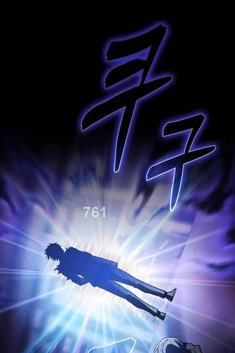 Kiếm Sĩ Thiên Tài Của Học Viện Chap 33 - Next Chap 34