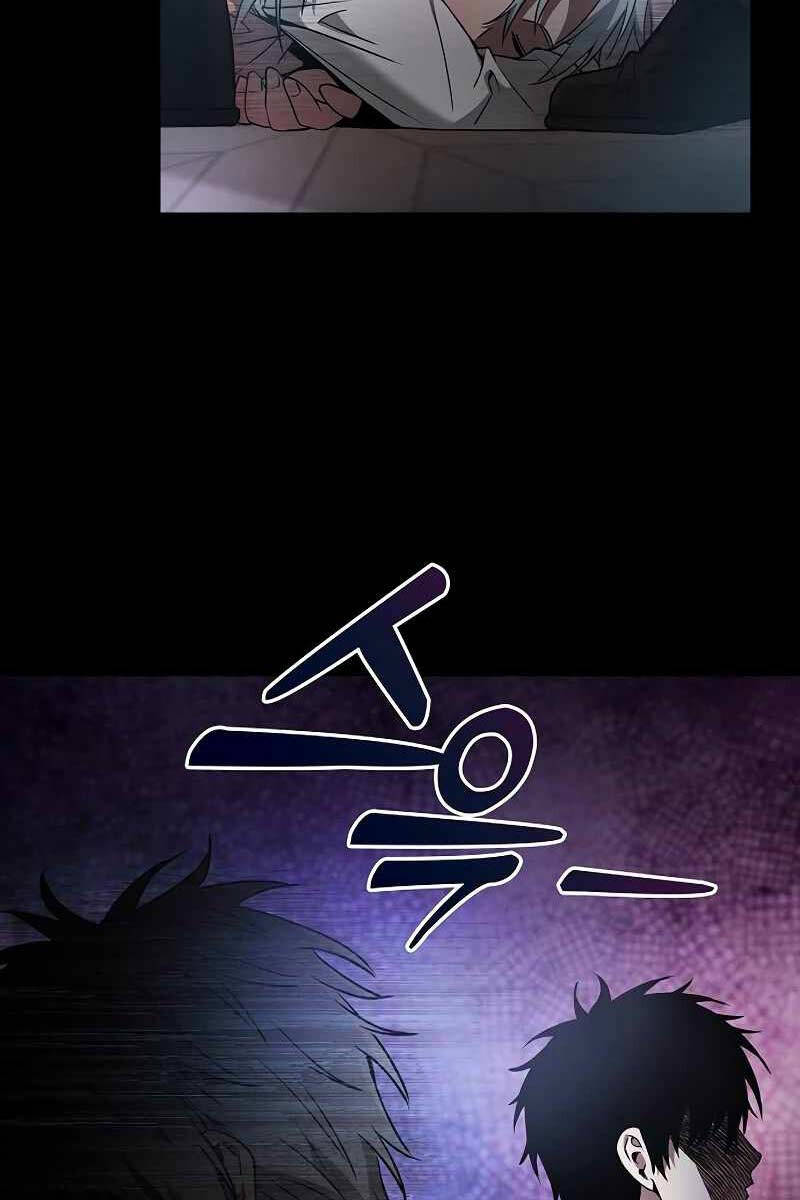 Kiếm Sĩ Thiên Tài Của Học Viện Chap 33 - Next Chap 34