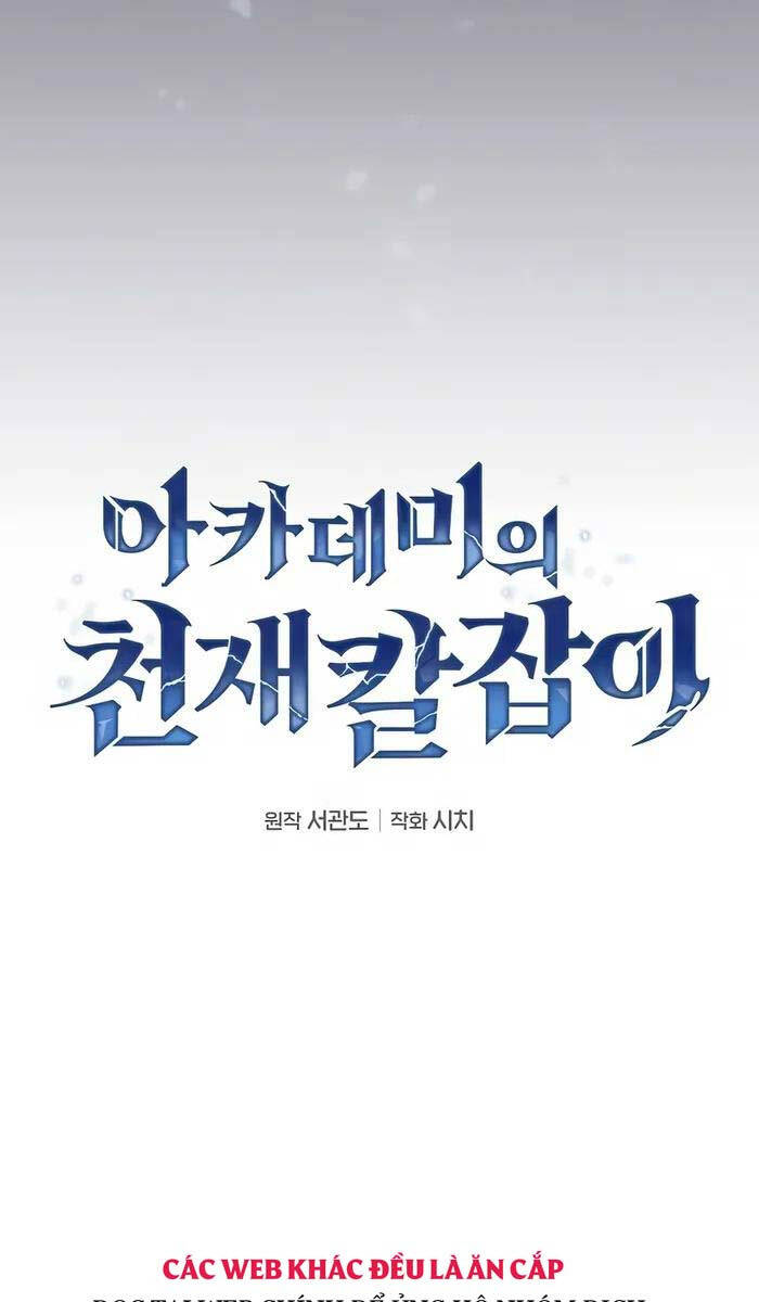 Kiếm Sĩ Thiên Tài Của Học Viện Chap 34 - Next Chap 35
