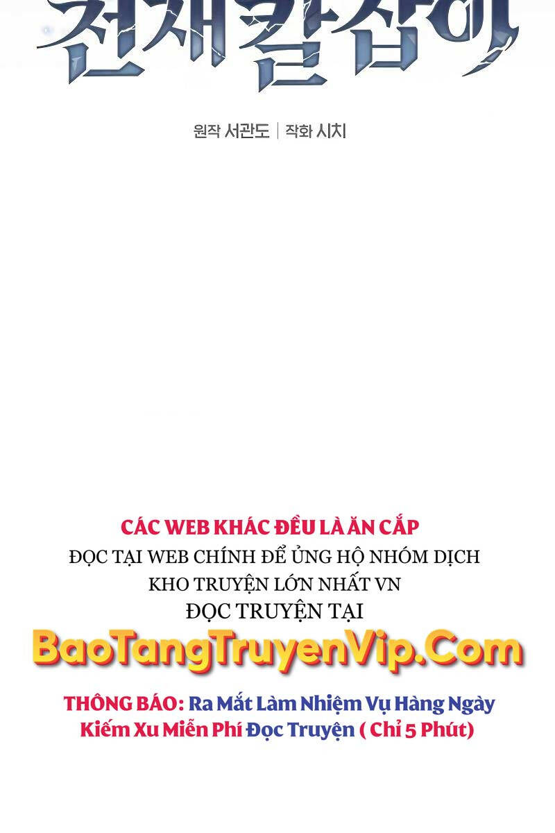 Kiếm Sĩ Thiên Tài Của Học Viện Chap 39 - Next Chap 40