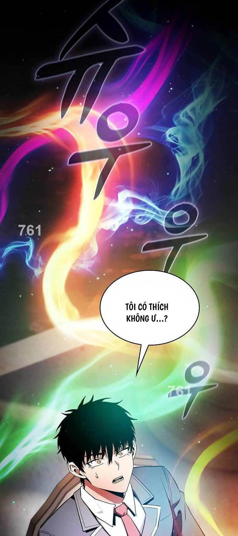 Kiếm Sĩ Thiên Tài Của Học Viện Chap 41 - Next Chap 42