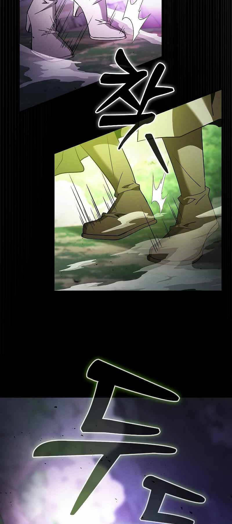 Kiếm Sĩ Thiên Tài Của Học Viện Chap 44 - Next Chap 45