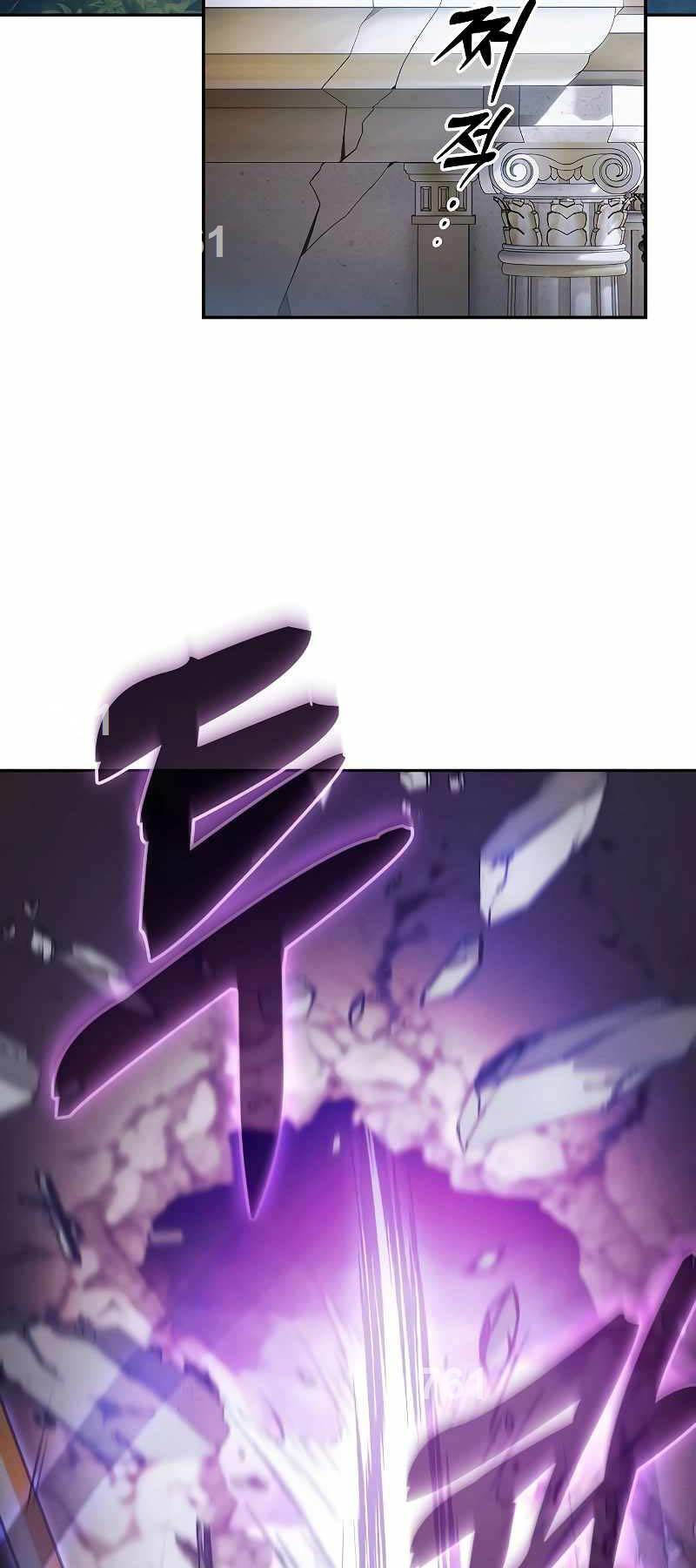 Kiếm Sĩ Thiên Tài Của Học Viện Chap 44 - Next Chap 45