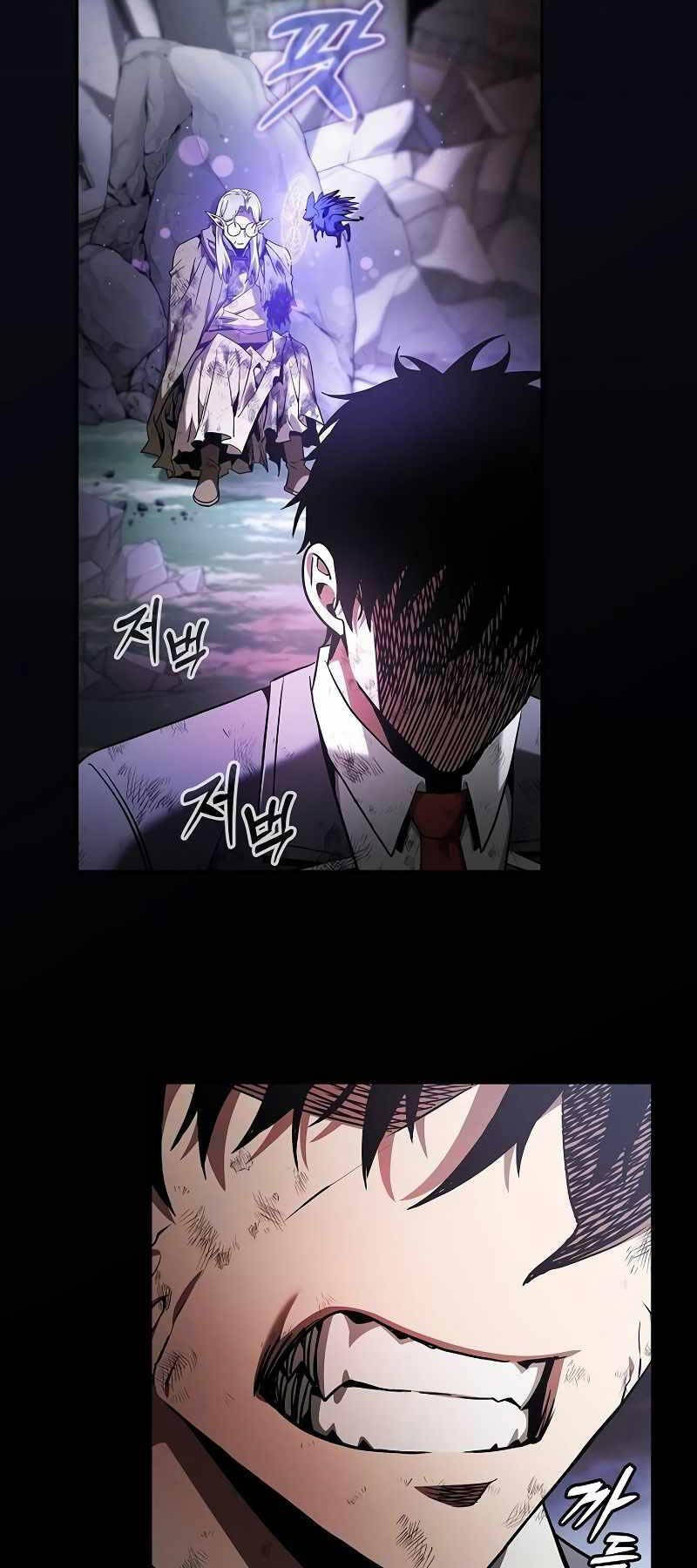 Kiếm Sĩ Thiên Tài Của Học Viện Chap 46 - Next Chap 47