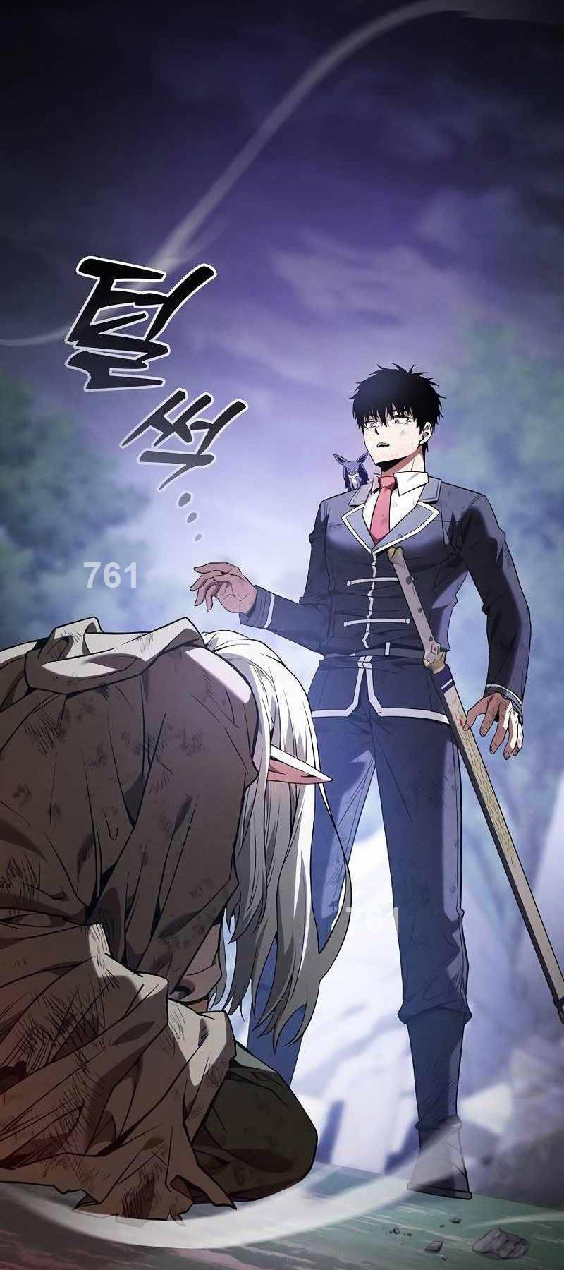 Kiếm Sĩ Thiên Tài Của Học Viện Chap 46 - Next Chap 47