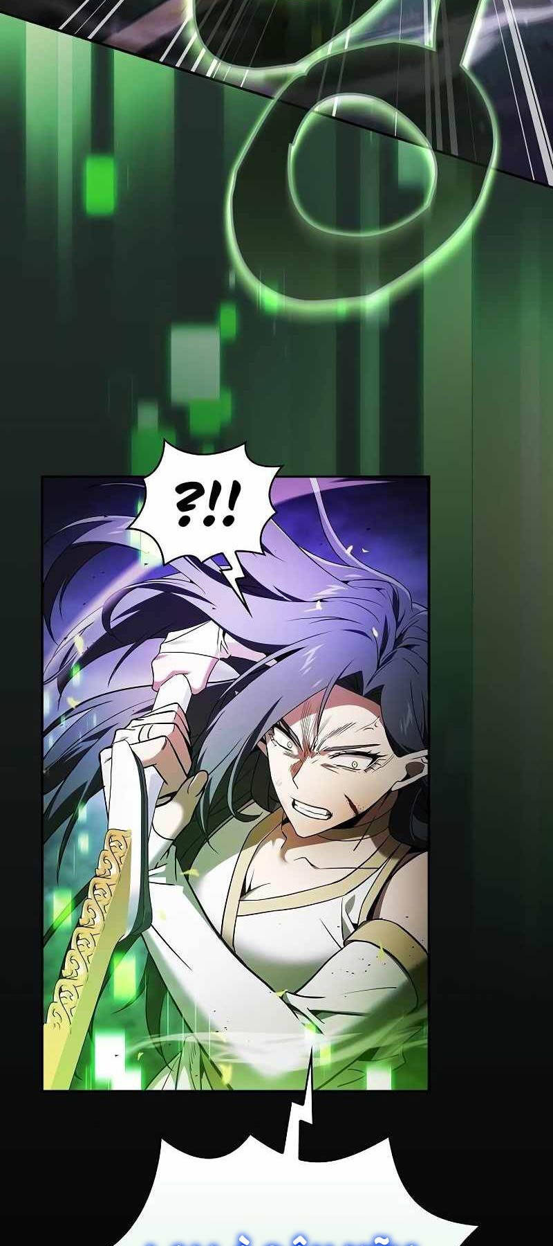 Kiếm Sĩ Thiên Tài Của Học Viện Chap 47 - Next Chap 48