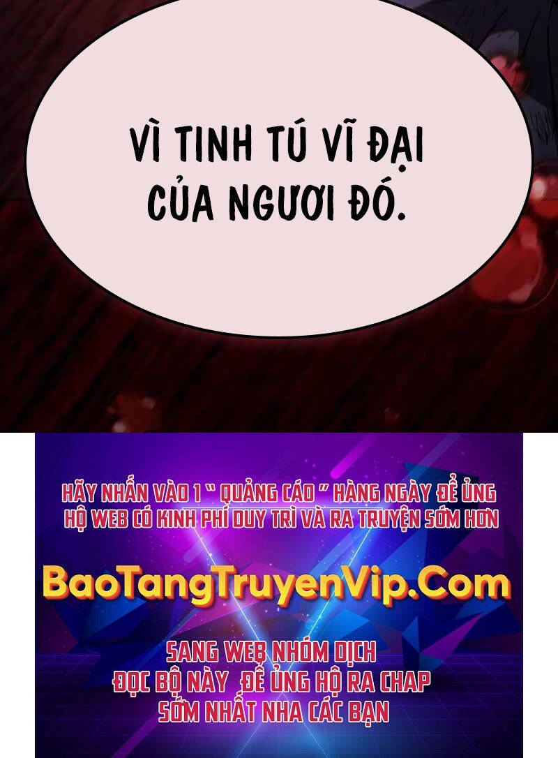 Kiếm Sĩ Thiên Tài Của Học Viện Chap 47 - Next Chap 48
