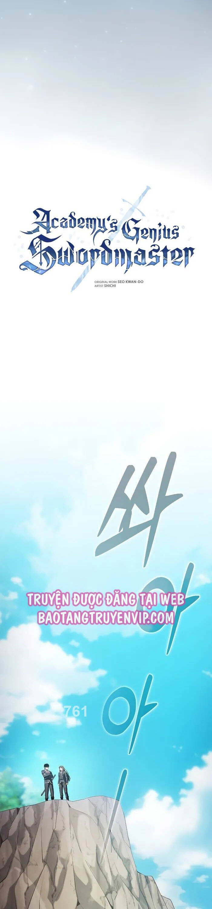Kiếm Sĩ Thiên Tài Của Học Viện Chap 51 - Next Chap 52