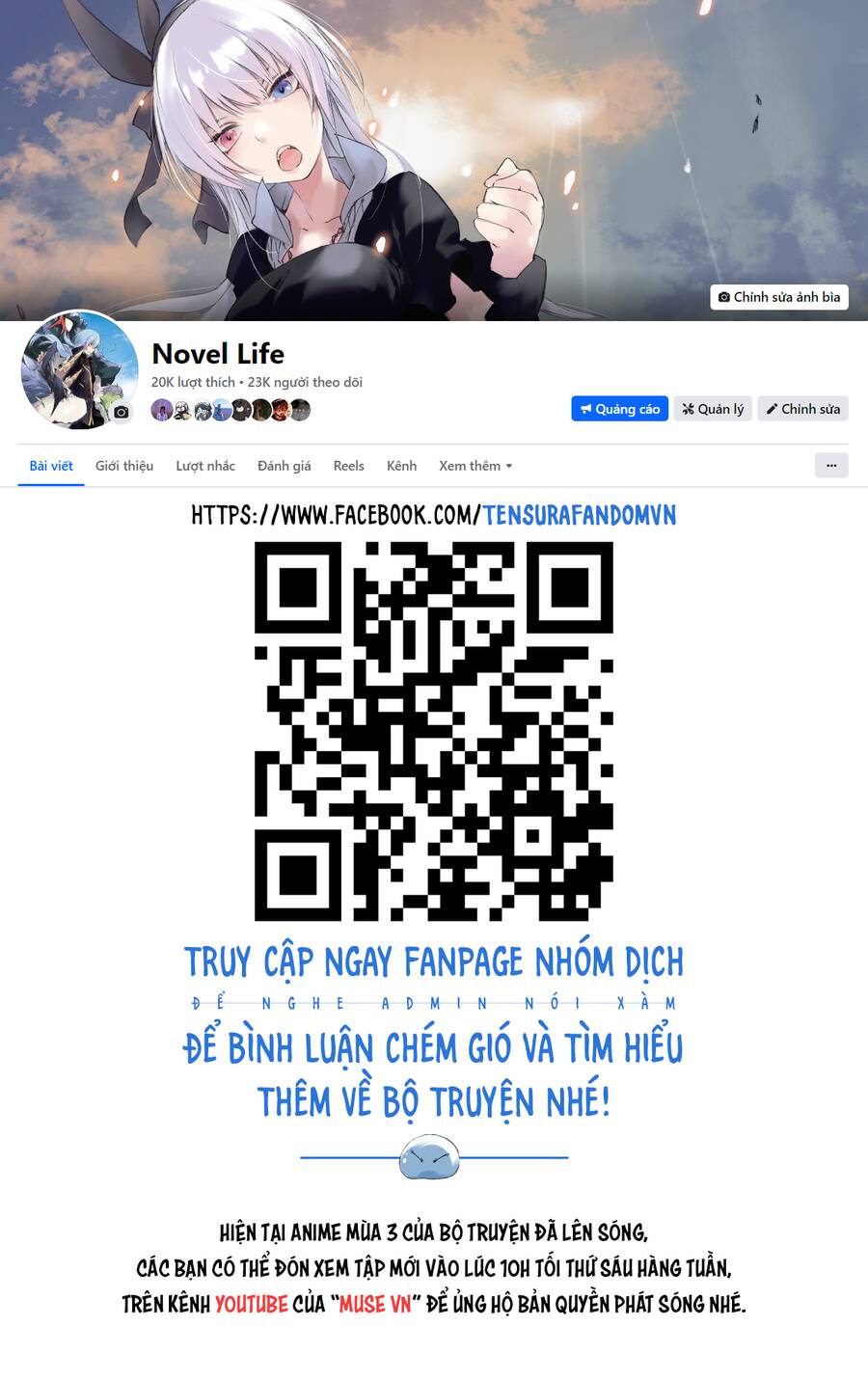 Lúc Đó, Tôi Đã Chuyển Sinh Thành Slime Chap 117 - Next Chap 118