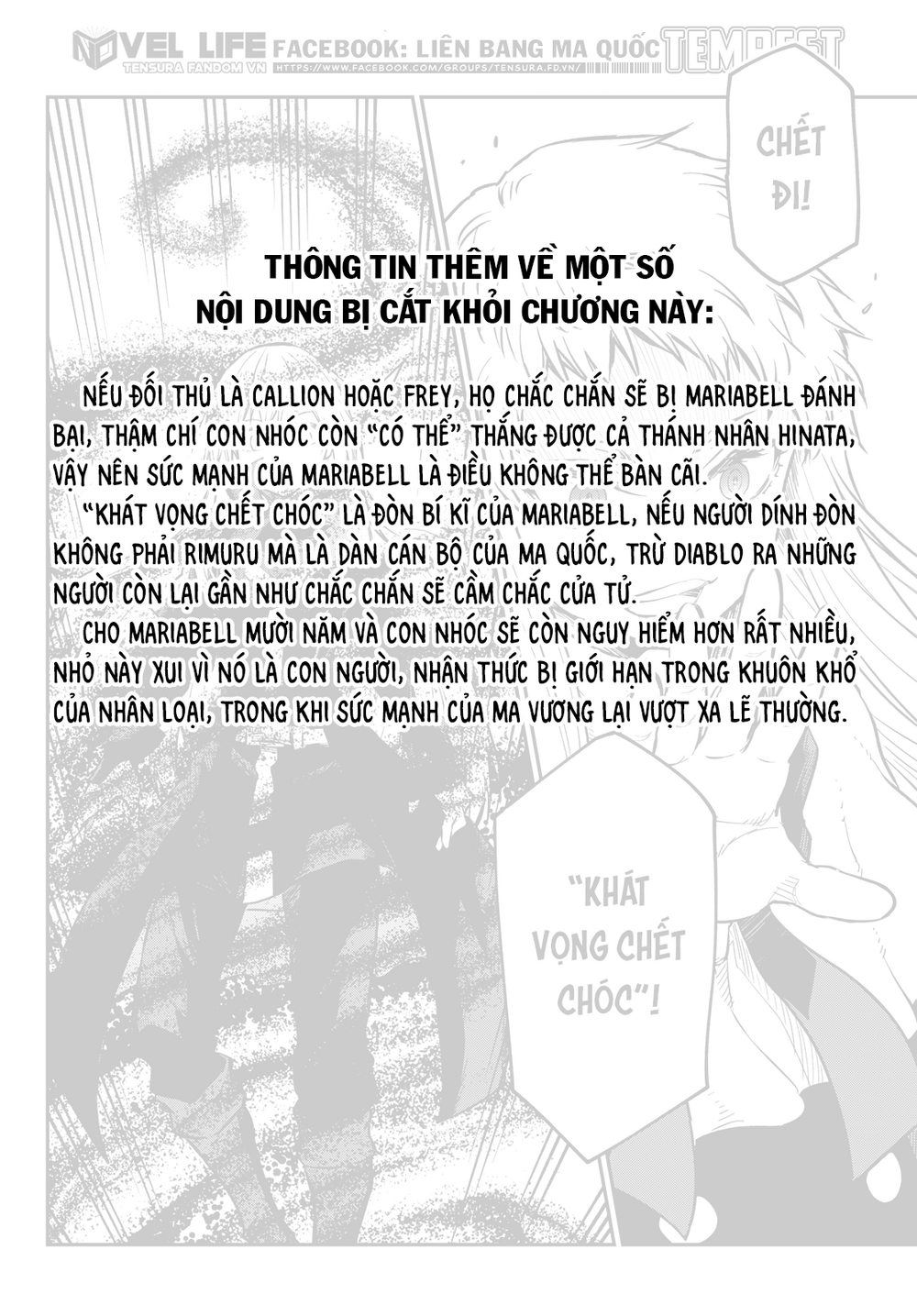 Lúc Đó, Tôi Đã Chuyển Sinh Thành Slime Chap 128 - Next Chap 129