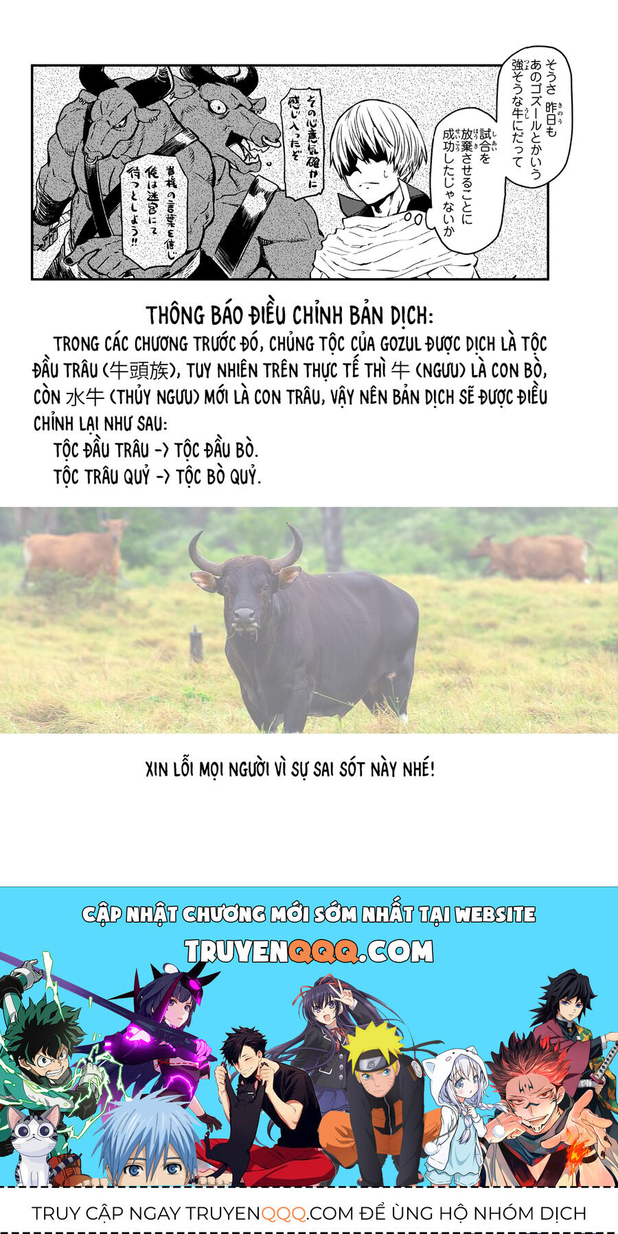 Chuyển Sinh Thành Slime Chap 115 - Next Chap 116