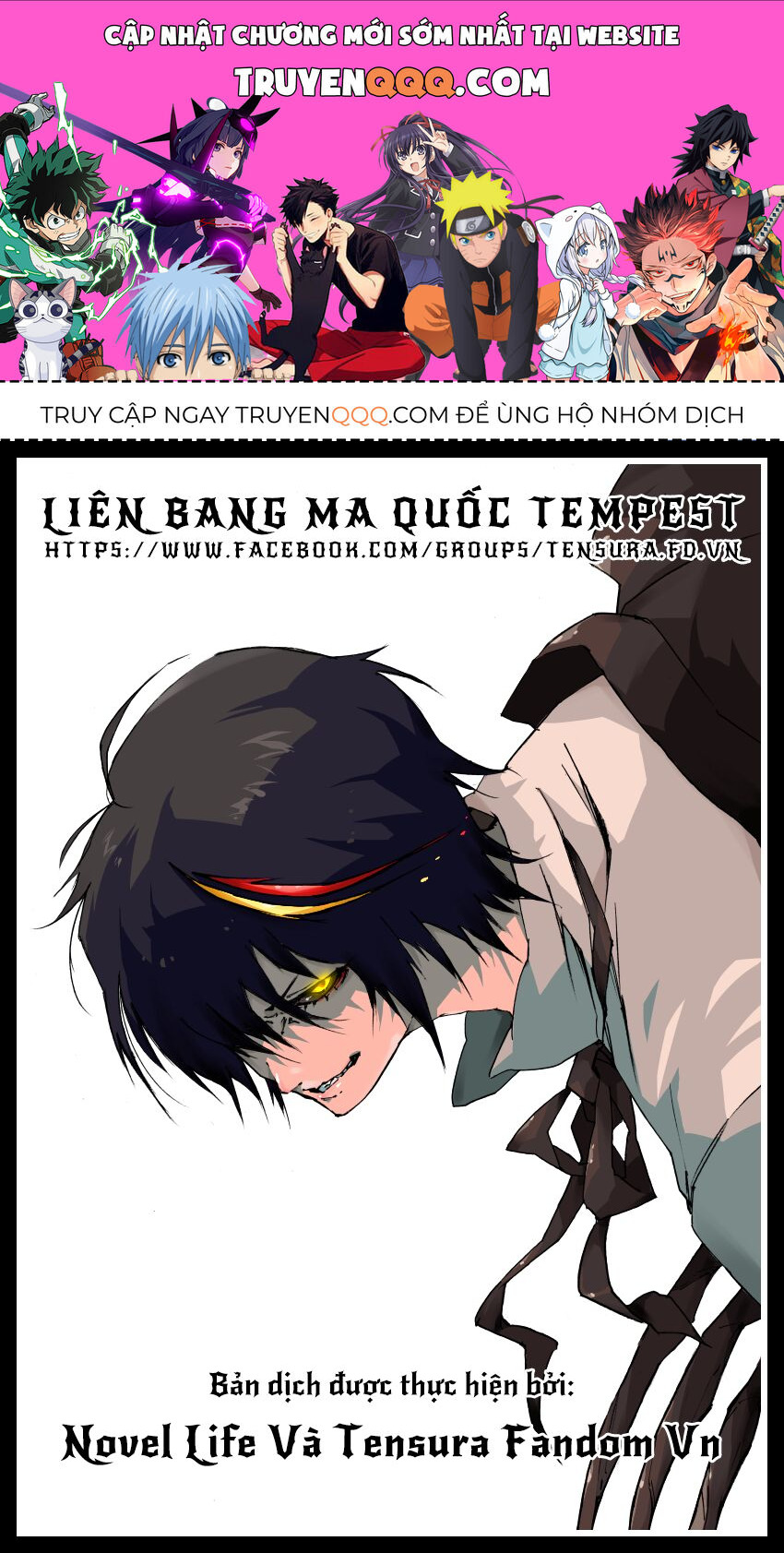Lúc Đó, Tôi Đã Chuyển Sinh Thành Slime Chap 115 - Next Chap 116