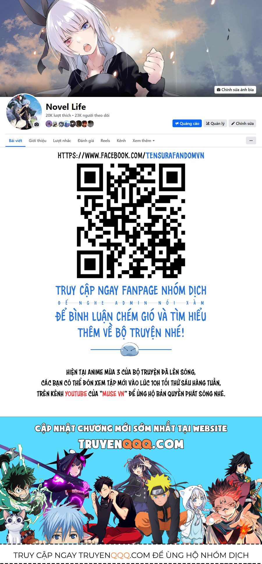 Chuyển Sinh Thành Slime Chap 116 - Next Chap 117