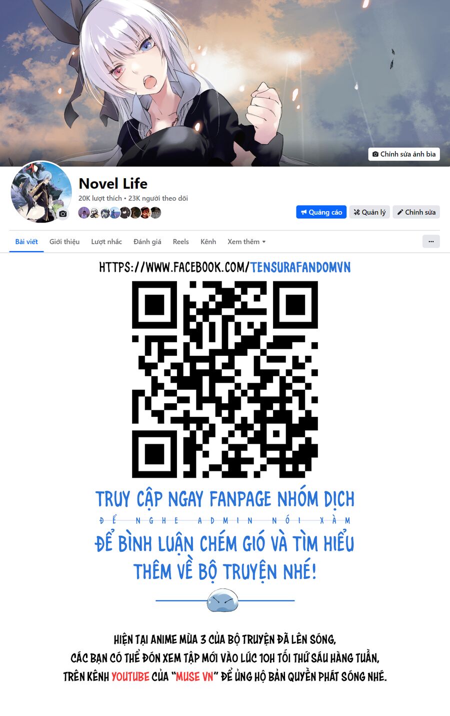 Chuyển Sinh Thành Slime Chap 121 - Next Chap 122