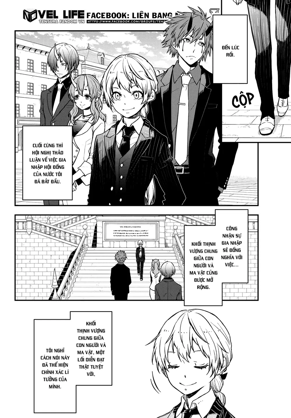 Chuyển Sinh Thành Slime Chap 123 - Next Chap 124