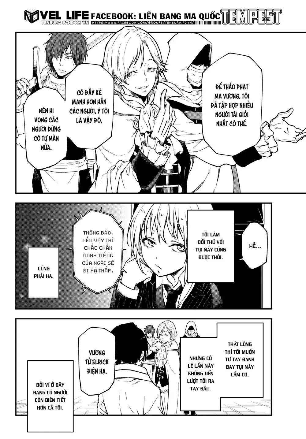 Chuyển Sinh Thành Slime Chap 123 - Next Chap 124