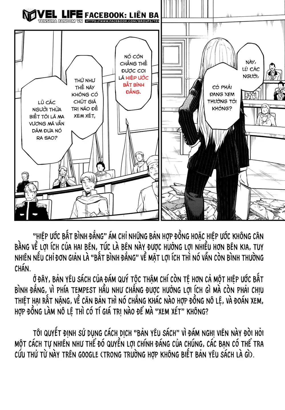 Lúc Đó, Tôi Đã Chuyển Sinh Thành Slime Chap 123 - Next Chap 124