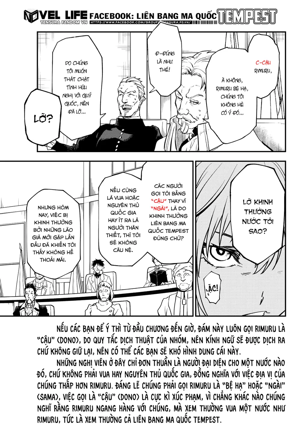 Lúc Đó, Tôi Đã Chuyển Sinh Thành Slime Chap 123 - Next Chap 124