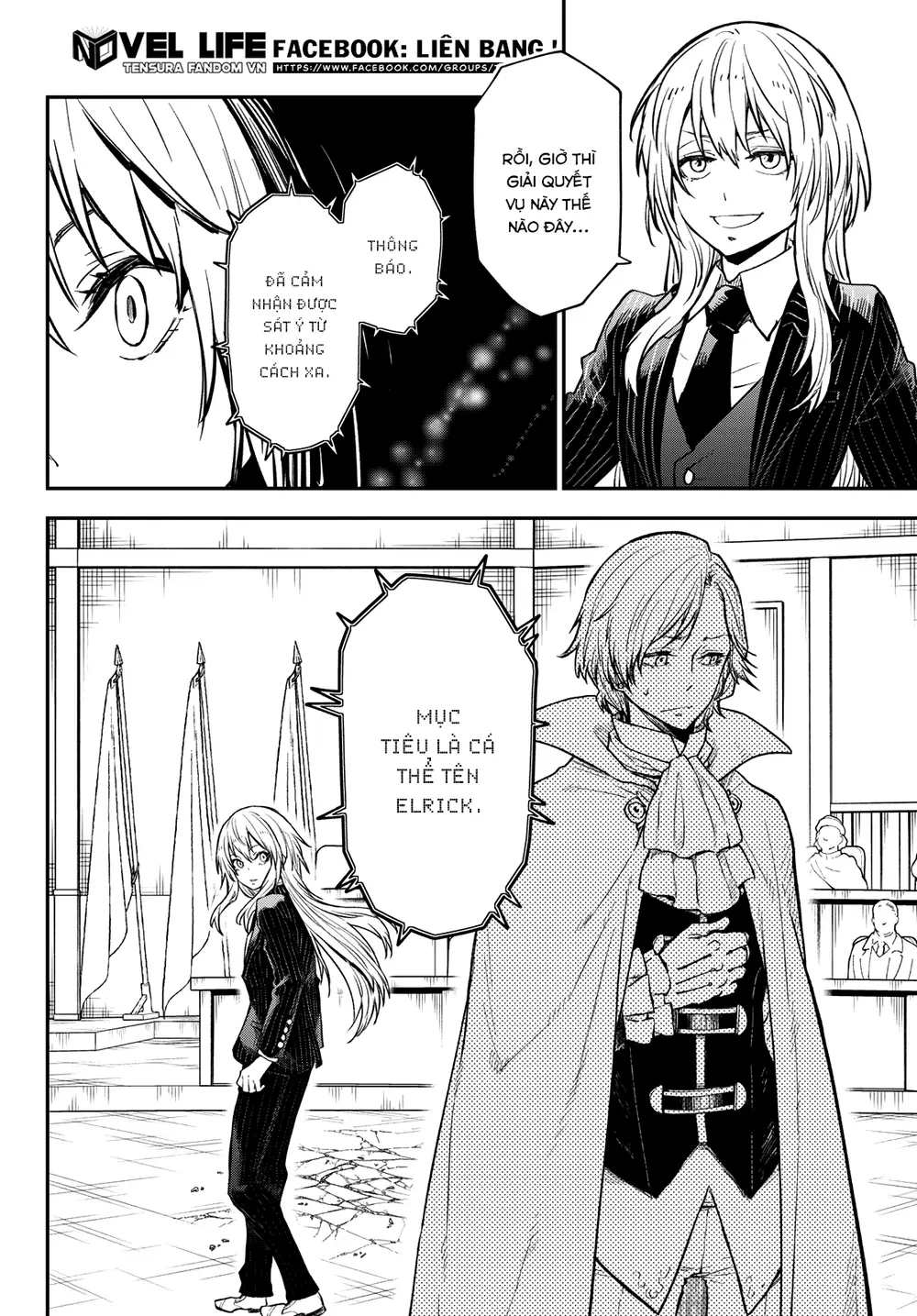 Lúc Đó, Tôi Đã Chuyển Sinh Thành Slime Chap 124 - Next Chap 125