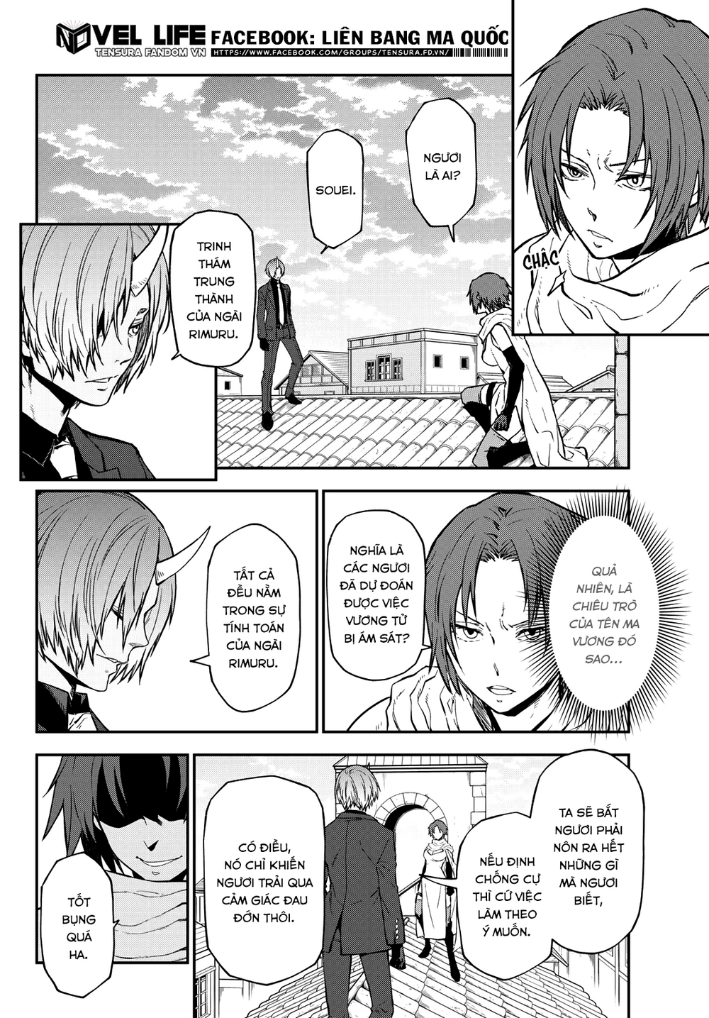 Chuyển Sinh Thành Slime Chap 125 - Next Chap 126