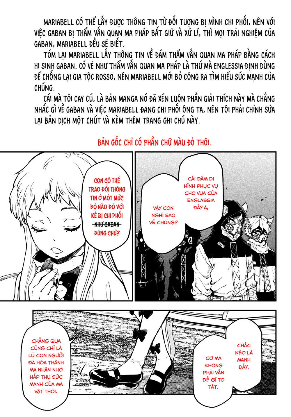 Chuyển Sinh Thành Slime Chap 126 - Next Chap 127