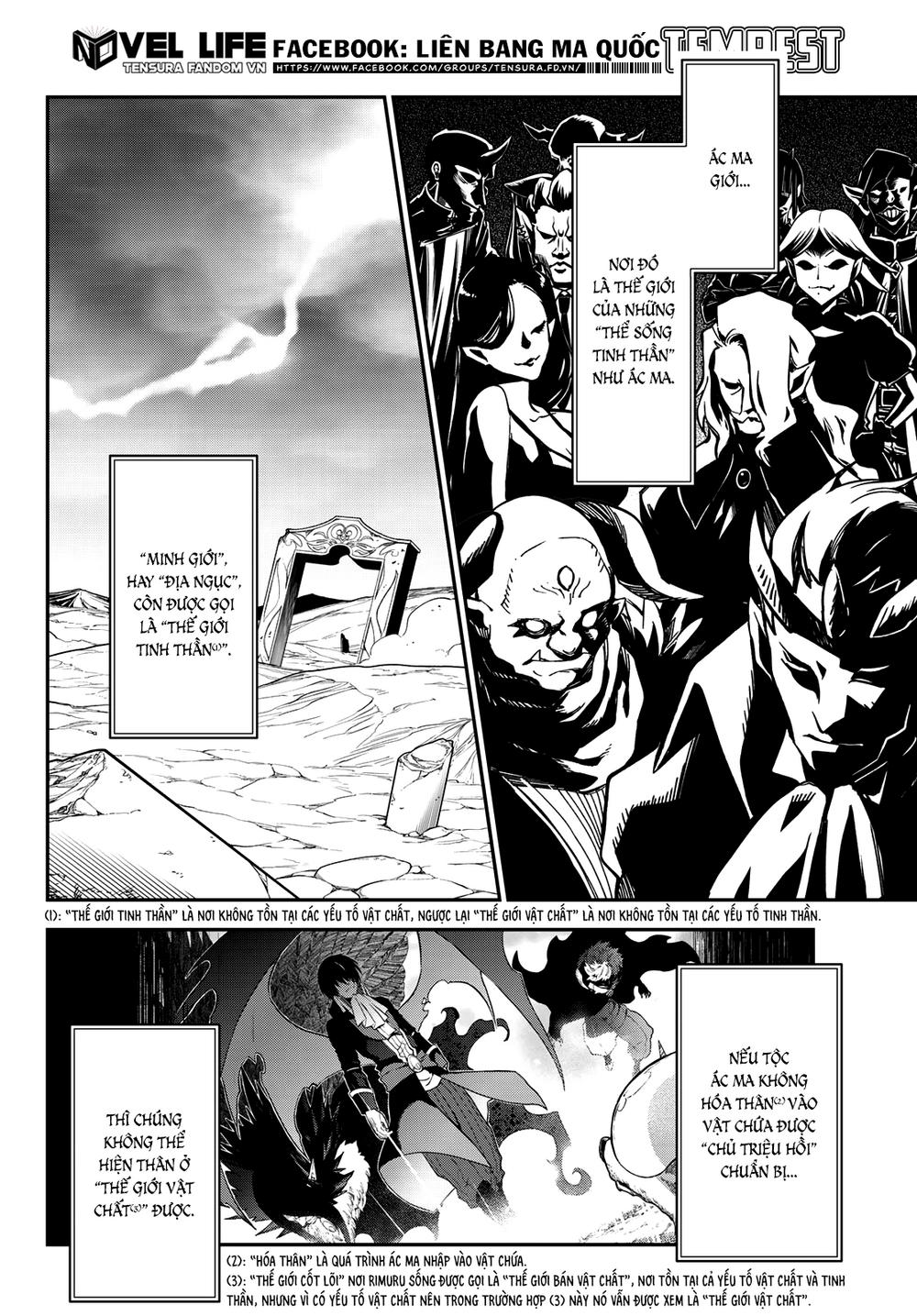 Lúc Đó, Tôi Đã Chuyển Sinh Thành Slime Chap 133 - Next Chap 134