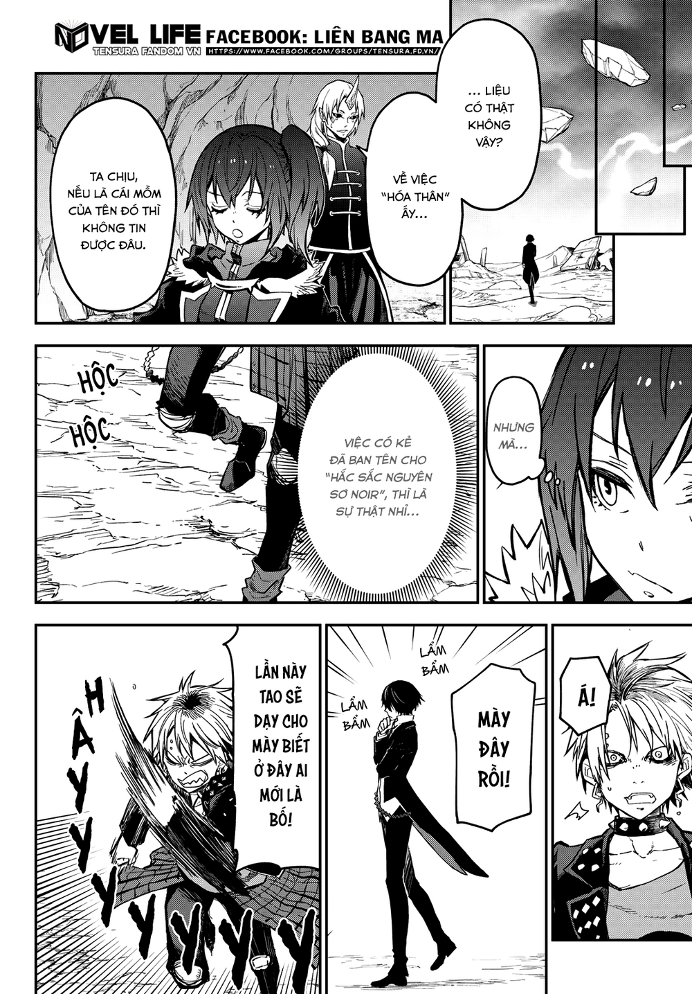 Lúc Đó, Tôi Đã Chuyển Sinh Thành Slime Chap 133 - Next Chap 134