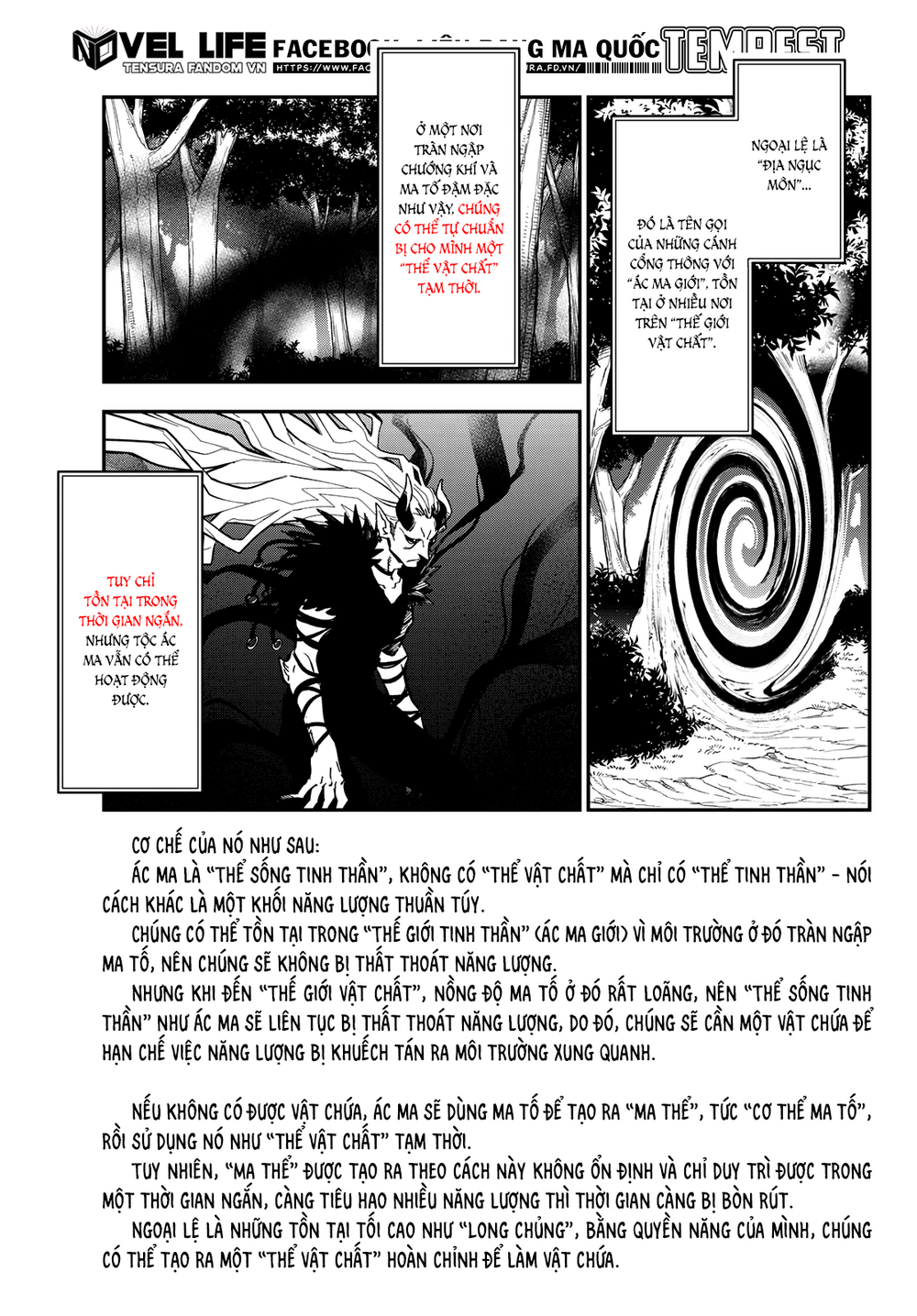 Lúc Đó, Tôi Đã Chuyển Sinh Thành Slime Chap 133 - Next Chap 134