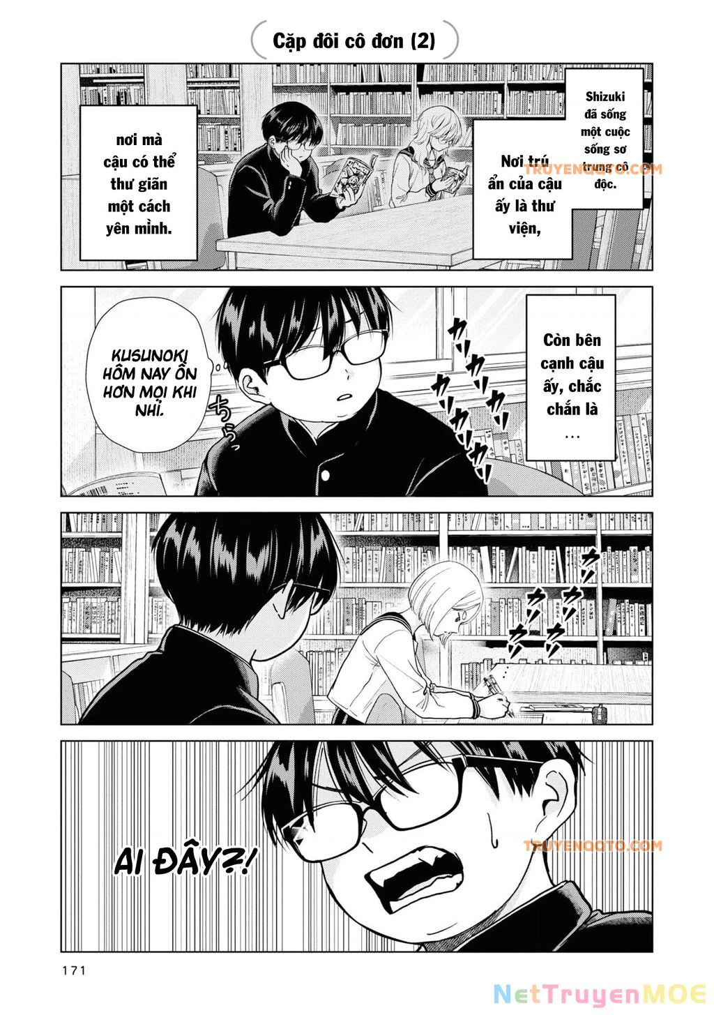 Kusunoki-San Wa Koukou Debut Ni Shippai Shite Iru Chap 7.5 - Next Chap 8.5