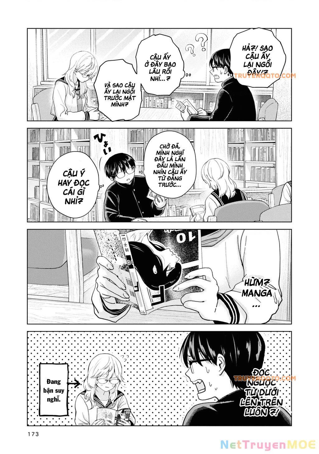 Kusunoki-San Wa Koukou Debut Ni Shippai Shite Iru Chap 7.5 - Next Chap 8.5