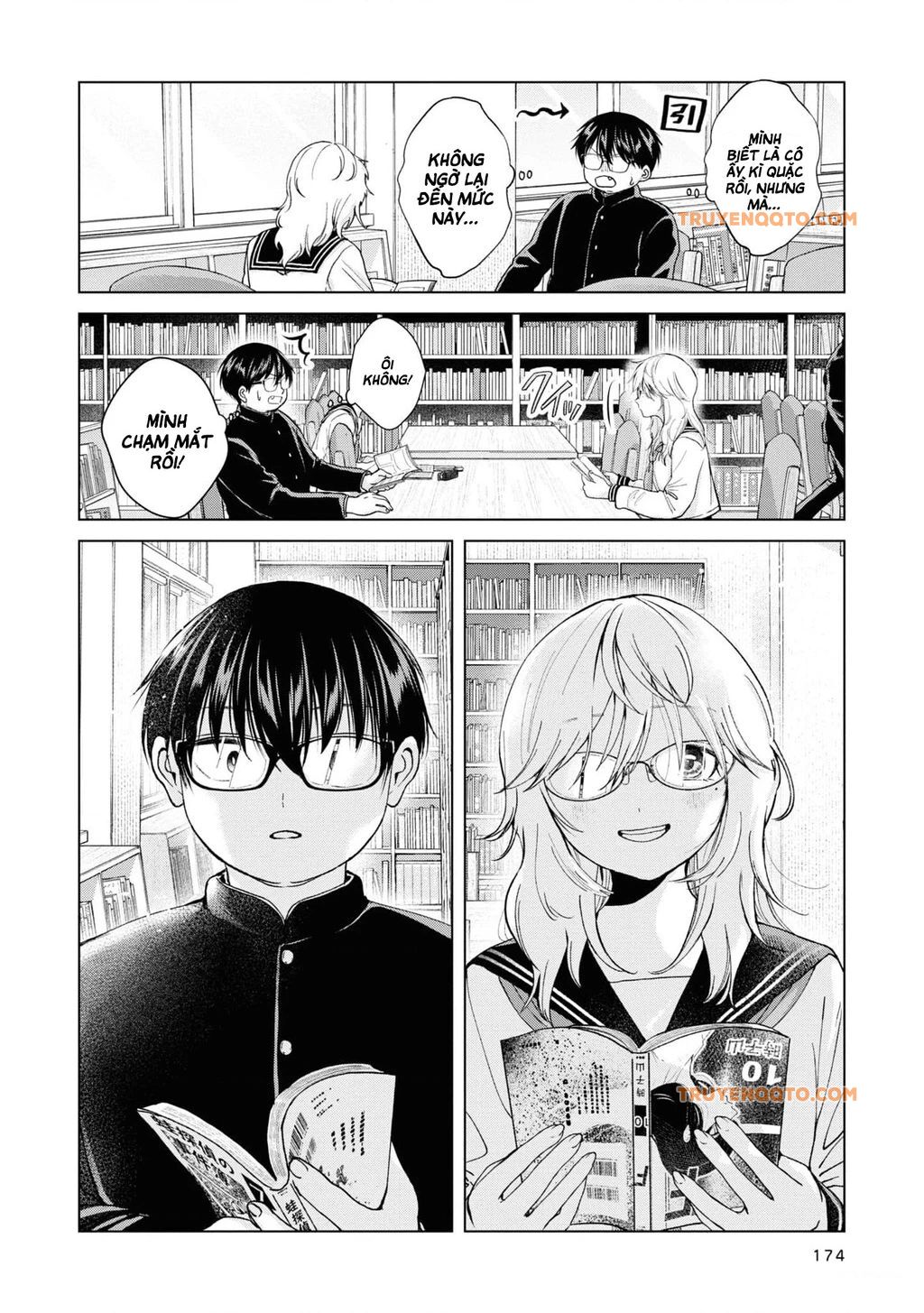 Kusunoki-San Wa Koukou Debut Ni Shippai Shite Iru Chap 7.5 - Next Chap 8.5