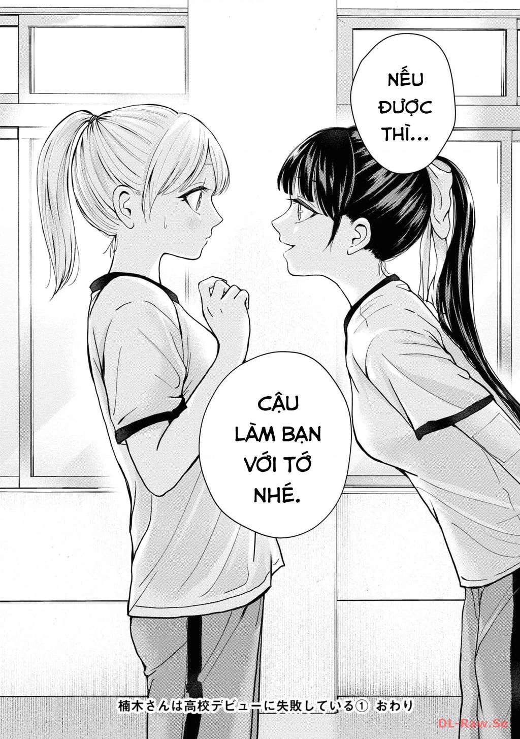 Kusunoki-San Wa Koukou Debut Ni Shippai Shite Iru Chap 7 - Next Chap 8