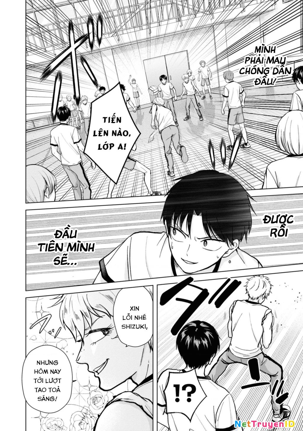 Kusunoki-San Wa Koukou Debut Ni Shippai Shite Iru Chap 7 - Next Chap 8