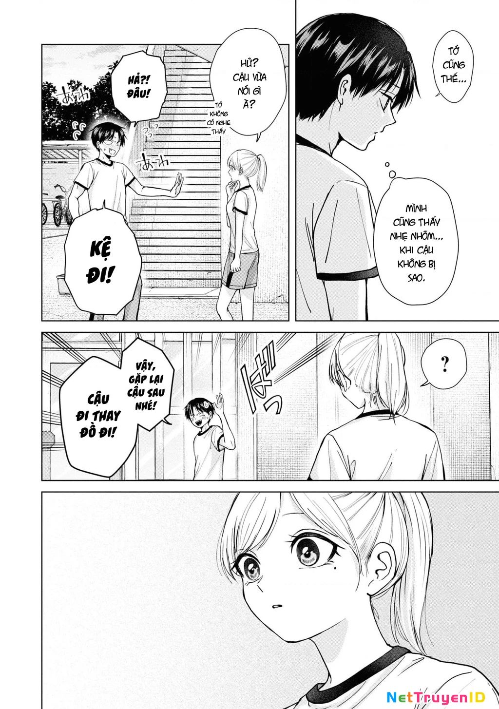 Kusunoki-San Wa Koukou Debut Ni Shippai Shite Iru Chap 7 - Next Chap 8