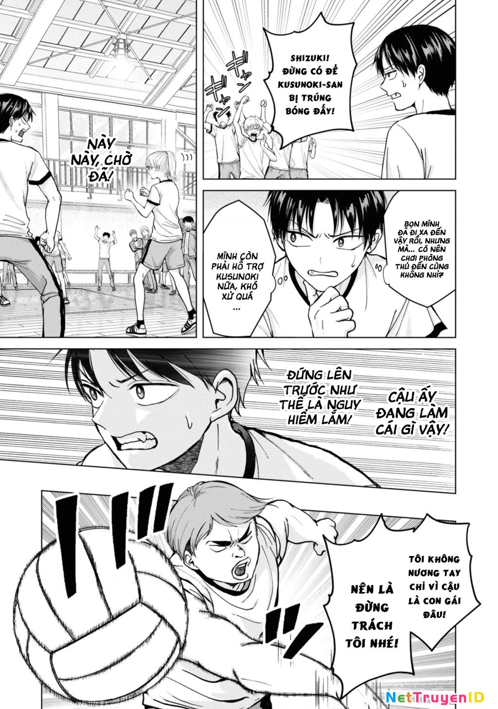 Kusunoki-San Wa Koukou Debut Ni Shippai Shite Iru Chap 7 - Next Chap 8