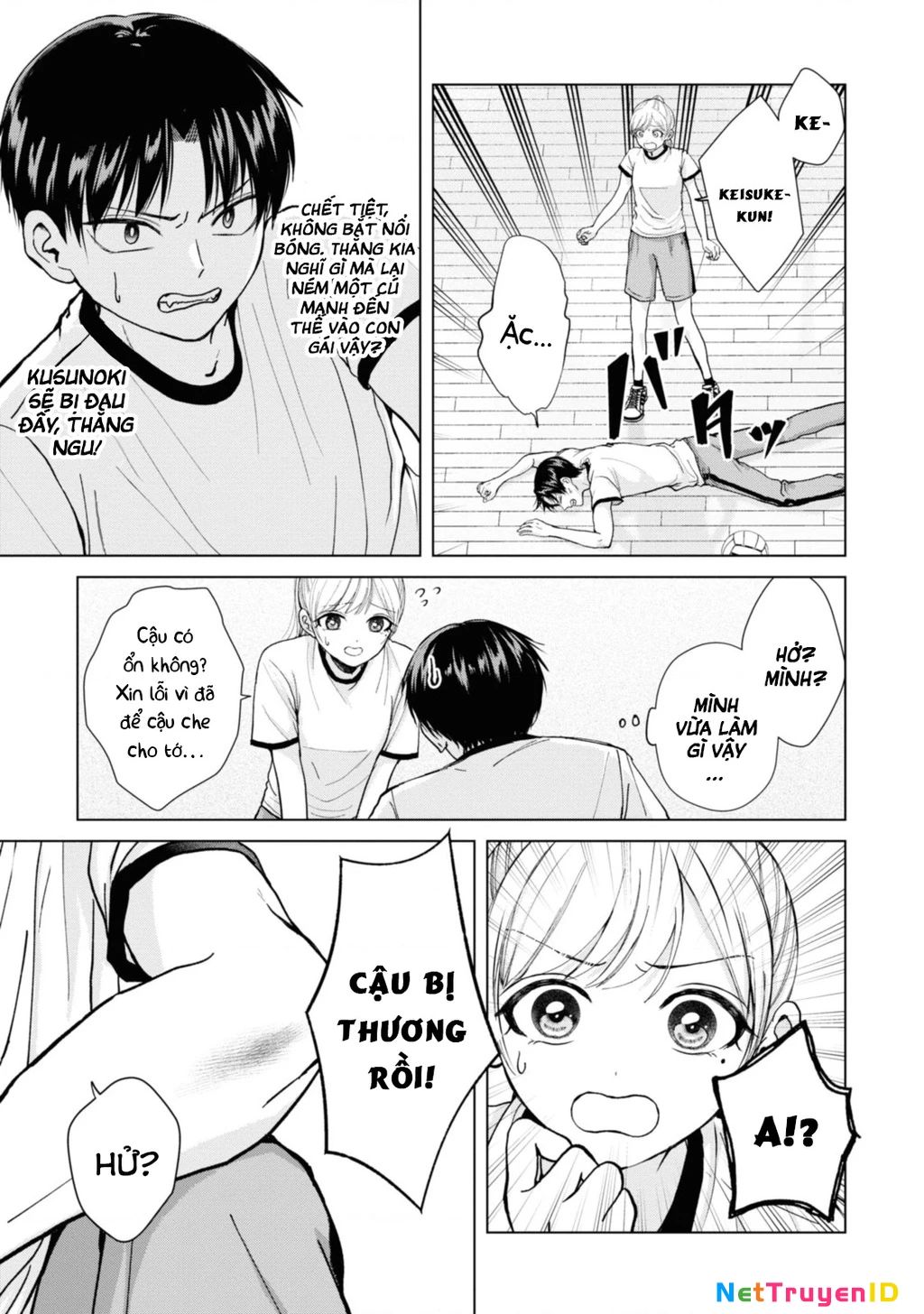 Kusunoki-San Wa Koukou Debut Ni Shippai Shite Iru Chap 7 - Next Chap 8