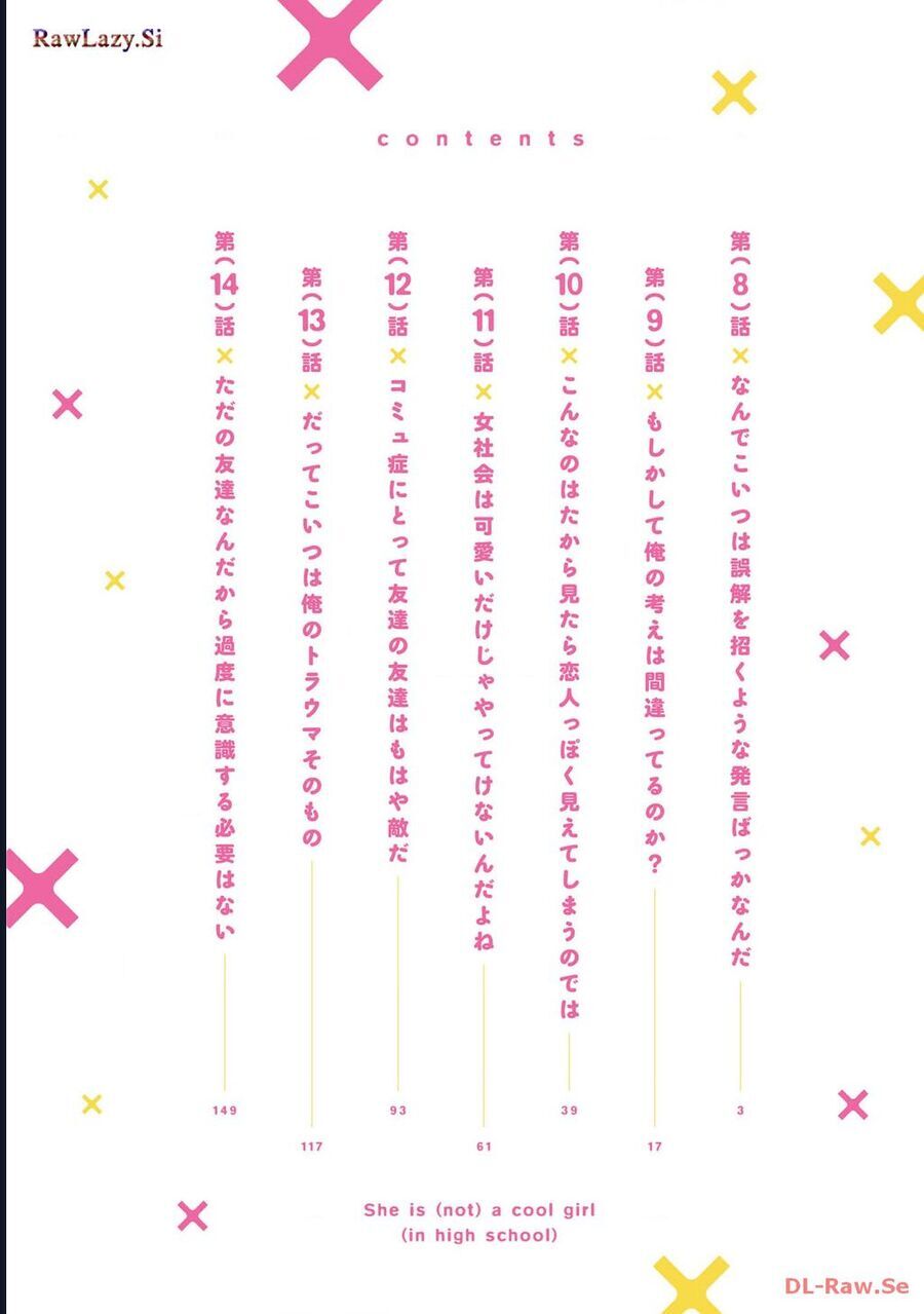 Kusunoki-San Wa Koukou Debut Ni Shippai Shite Iru Chap 8 - Next Chap 9