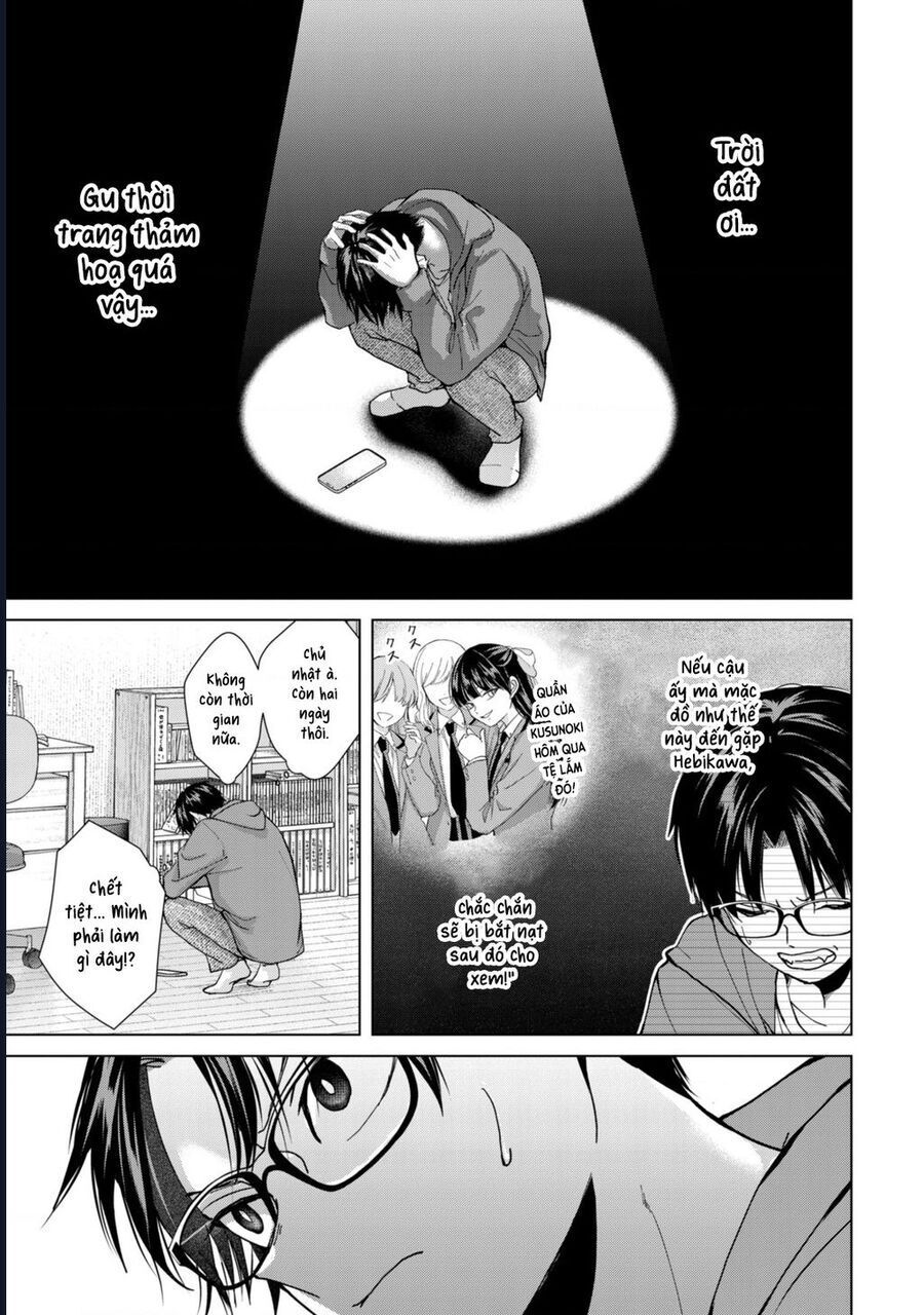 Kusunoki-San Wa Koukou Debut Ni Shippai Shite Iru Chap 9 - Next Chap 10