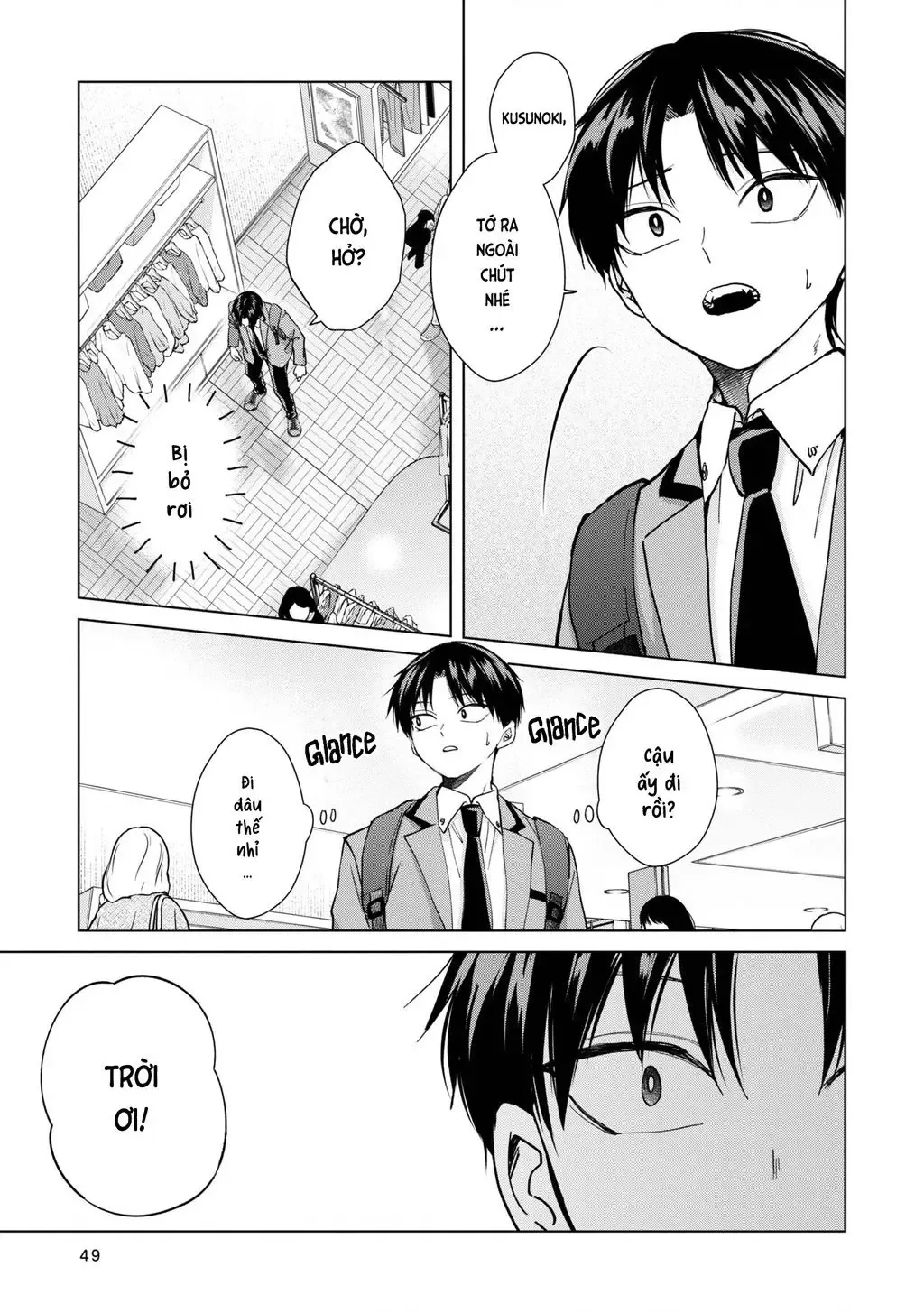 Kusunoki-San Wa Koukou Debut Ni Shippai Shite Iru Chap 10 - Next Chap 11