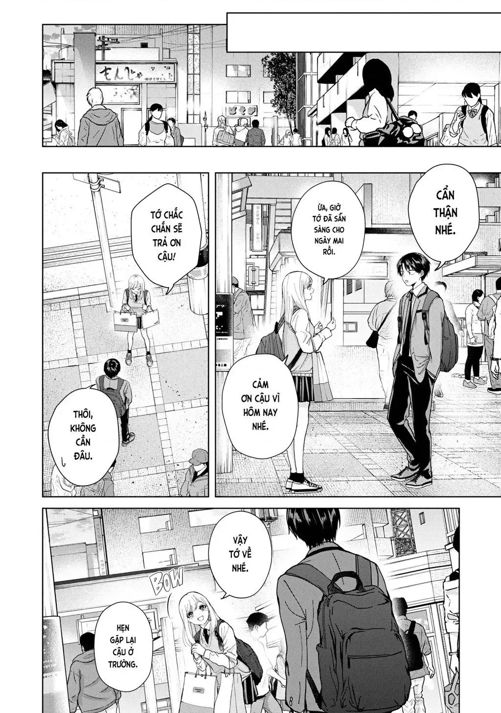 Kusunoki-San Wa Koukou Debut Ni Shippai Shite Iru Chap 10 - Next Chap 11