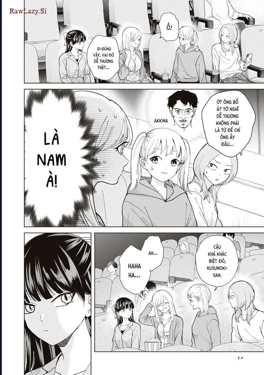 Kusunoki-San Wa Koukou Debut Ni Shippai Shite Iru Chap 11 - Next Chap 12