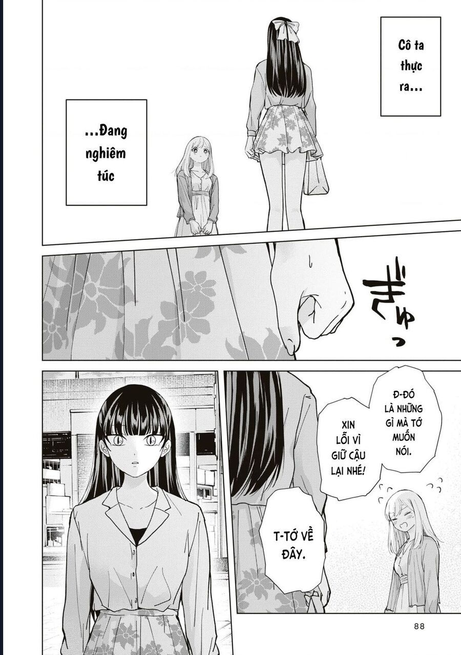 Kusunoki-San Wa Koukou Debut Ni Shippai Shite Iru Chap 11 - Next Chap 12