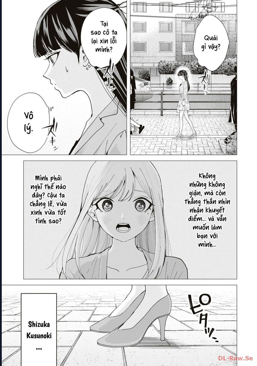 Kusunoki-San Wa Koukou Debut Ni Shippai Shite Iru Chap 11 - Next Chap 12